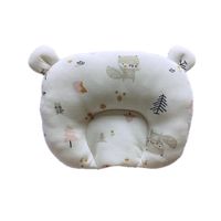 Set Frazada con Capucha y Cojín de Ardilla - Koala Baby