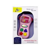 Celular-de-Juguete-para-Bebe-Diseños-Surtidos