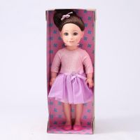 Muñeca 18 Plg Diseños Surtidos