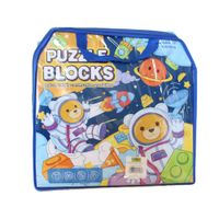 Bloques de Construcción 81 Piezas
