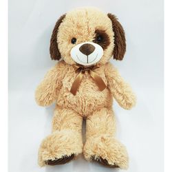 Peluche Perro Beige de 60 Cm, Suave y Abrazable