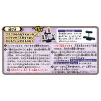 Demon Slayer Kimetsu No Yaiba Balancing