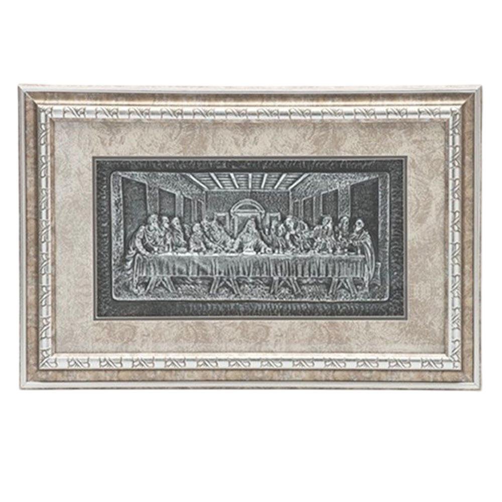 Cuadro Decorativo de 29 x 48 cm Diseño La Santa Cena en Relieve - Varios Colores Plateado