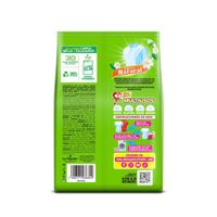 Detergente en Polvo Natural 950 Gr