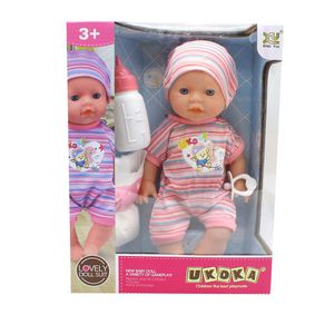 Muñeco con Accesorios