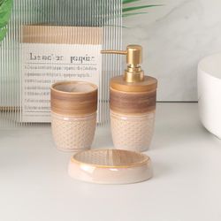 Set de 3 Piezas para Baño Café