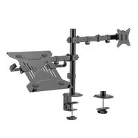 Monitor & Laptop Bracket - EMPIRE