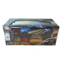 Ford-Azul-a-Control-Remoto