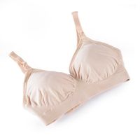 Sujetador Doble Nude - Varias Tallas