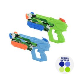 Lanzador-de-Agua-598-Ml-Colores-Surtidos---Koala-Kids