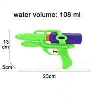 Lanzador de Agua 108Ml Colores Surtidos - Koala Kids