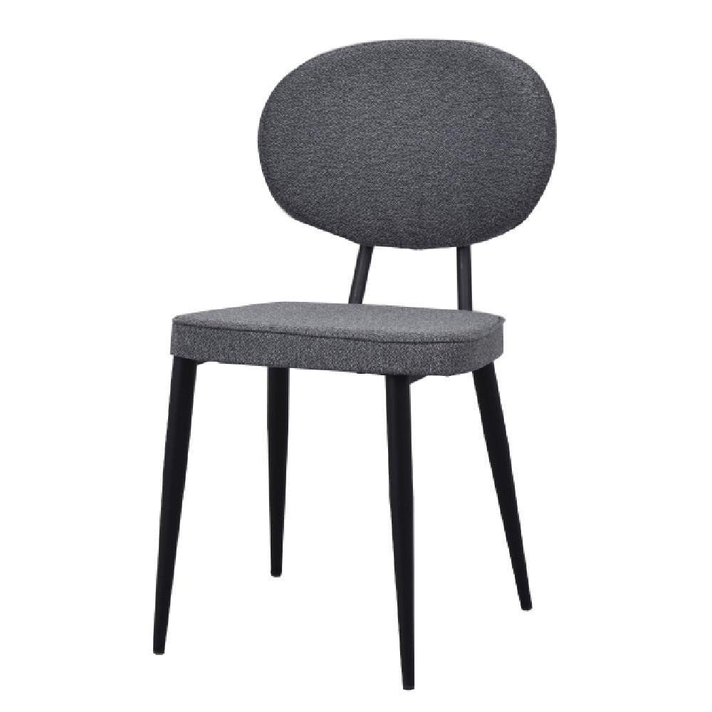 Silla Moderna Deniz Patas Metálicas - Varios Colores Gris Oscuro