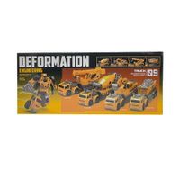 Robot-de-Construccion-y-Grua-Amarillo-9-Plg