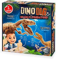 Excavación de dinosaurio - Buki