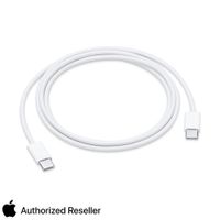 Cable de USB-C a Lightning (1 m)