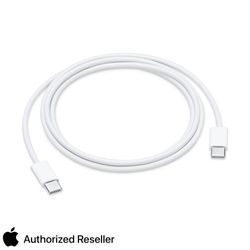 Cable de USB-C a Lightning (1 m)