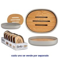 Jabonera con Detalle en Bambú Beige