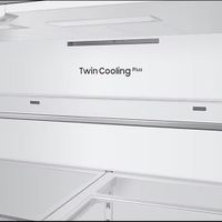Refrigeradora French Door 24  Pies³ Inverter