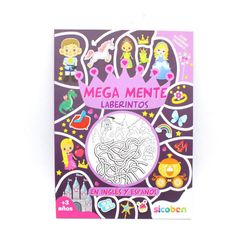 Libre-de-Actividades-Laberintos-de-Princesas-en-Ingles-y-Español