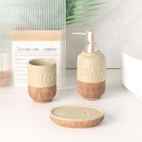 Set de Accesorios para Baño Beige con Café 3 Pzas