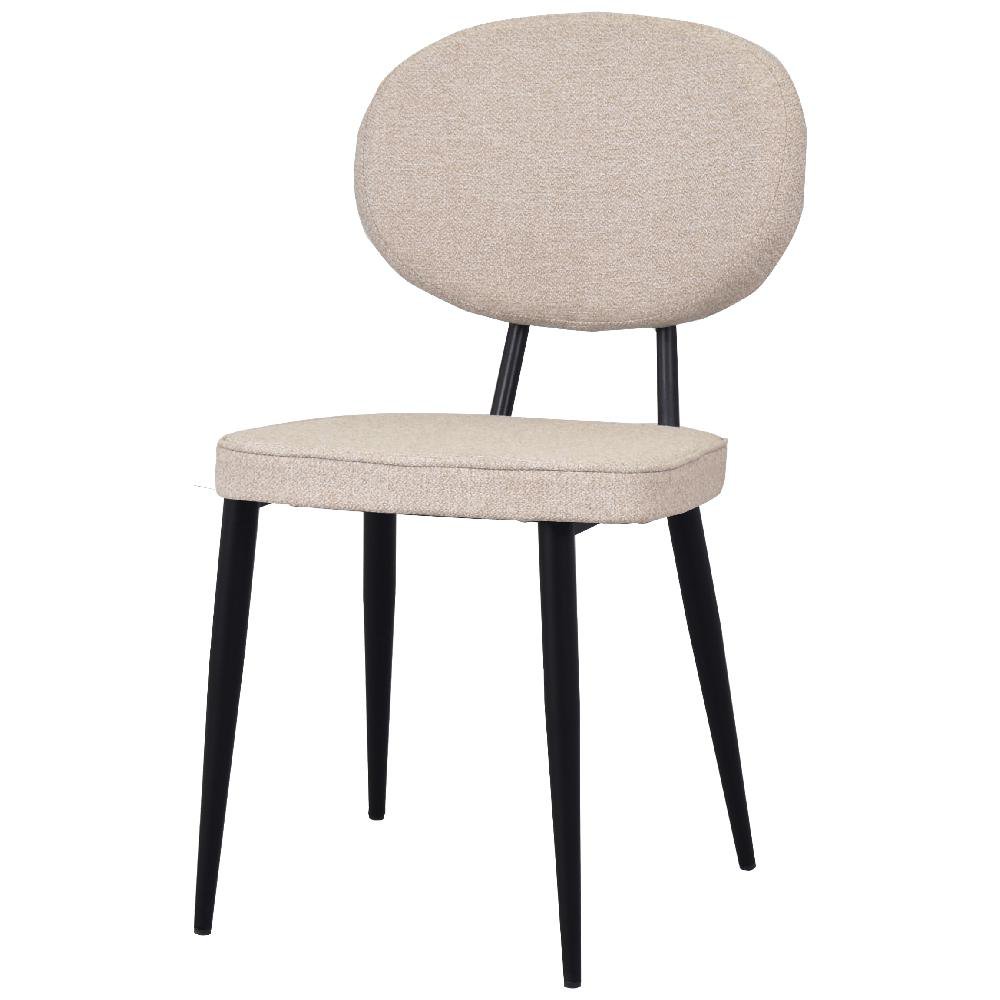 Silla Moderna Deniz Patas Metálicas - Varios Colores Beige