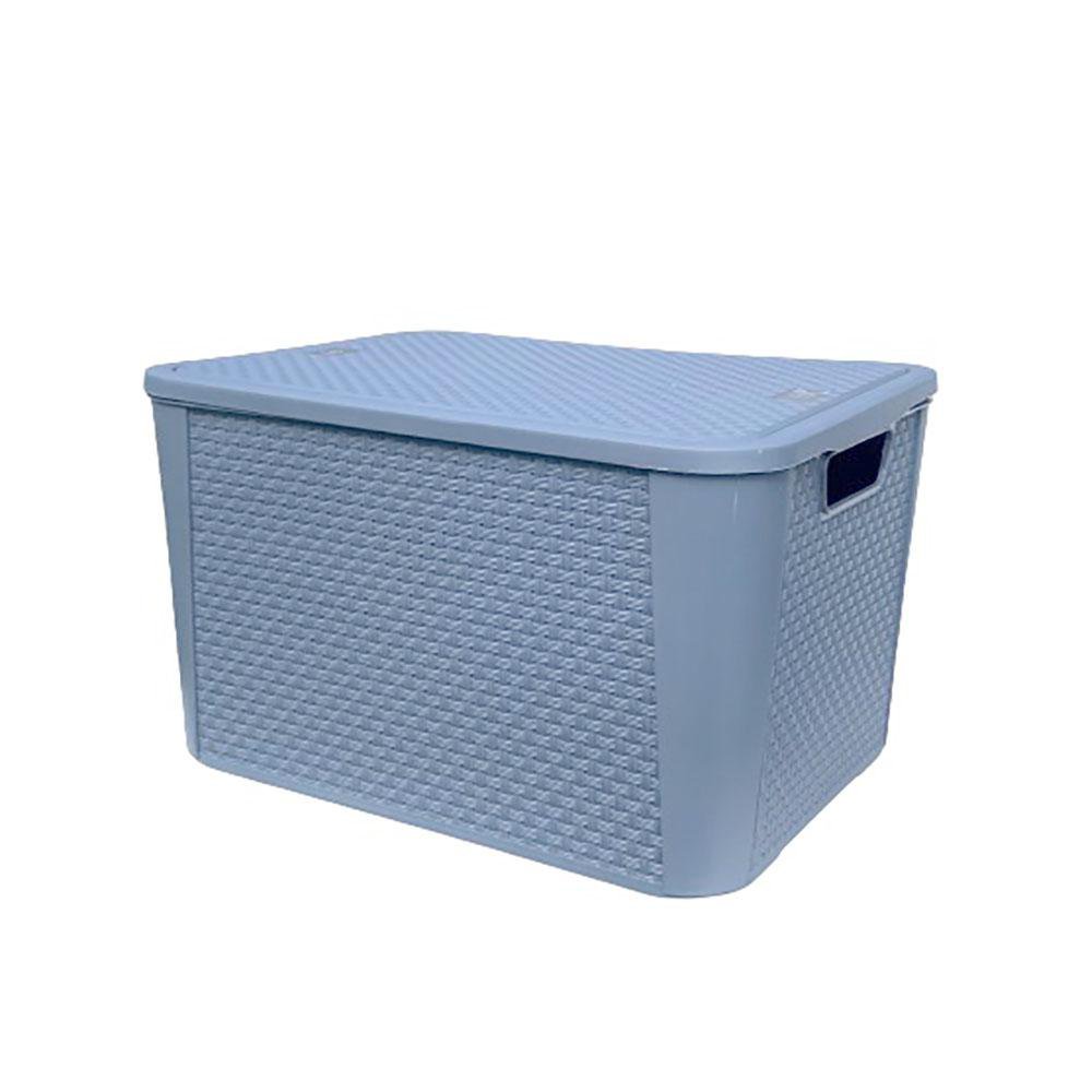 Caja Tipo Ratán Gris - Varias Capacidades 41 l