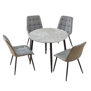 Comedor Circular Belluno para 4 Personas