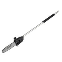 Accesorio para Desbrozadora Barra Motosierra M18 10 Plg - Milwaukee Electric