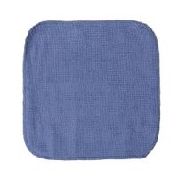 Toalla con Capucha y Paños Azul