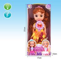 Muñeca-Princesa-Sweet-con-Sonidos--14-Plg