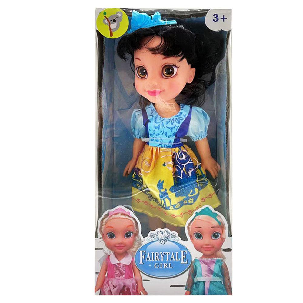 Muñeca con Vestido de Princesa de 35 Cm Muñeca con Vestido de Princesa de 14 Plg