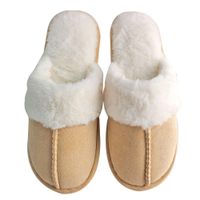 Pantufla Beige - Varias Tallas