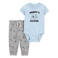 Body Azul Daddy
