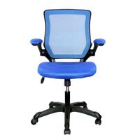 Silla Giratoria Mesh Azul con Brazos Ajustables