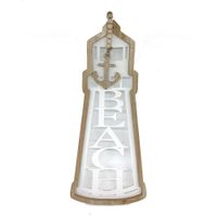 Placa Decorativa de Metal 17.5x1.5x42 Cm