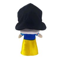 Peluche Blancanieves 25 Cm