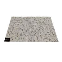 Individual Pepper Crema 48x36 Cm