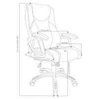 Silla Ejecutiva Ergonómica de Piel Sintética Negra