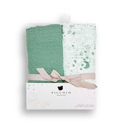 Set-de-Frazadas-Muselina-Lisa-Y-Diseño-Verde