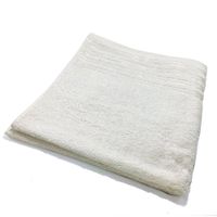 Toalla de Baño Crema