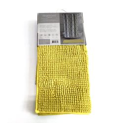 Set de Cortina con Ganchos y Alfombra Amarillo