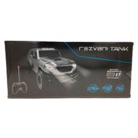 Vehículo a Radio Control Tanque Revzani