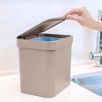 Bote-de-Basura-Trium-4.7-Lts-Beige