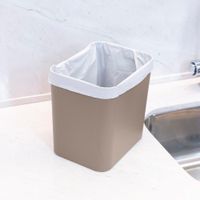 Bote-de-Basura-Trium-4.7-Lts-Beige