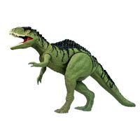Figura Gigante Giganotosaurus de Jurassic World 70 cm