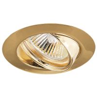 Lámpara  Empotrable Downlight Andora Dorado 6 W