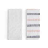 Set de 2 Toallas de Cocina Diseño Rayas Blanco y Gris