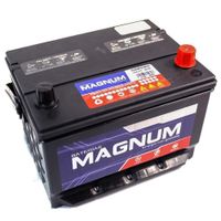 Bateria-Advance-para-Auto-58R580