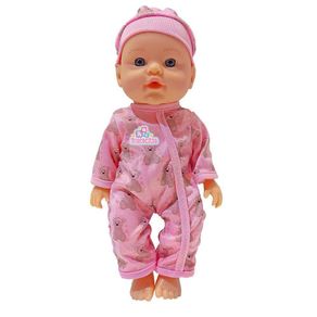 Muñeca Bostecitos Drink & Wet