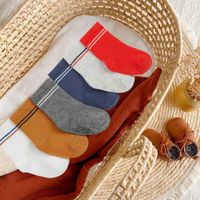 Set de 6 Pares de Calcetines Multicolor Lisos para Niño - Carters Varias Tallas